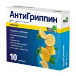 Антигриппин, 500 мг+10 мг+200 мг, порошок для приготовления раствора для приема внутрь, 10 шт, лимон фото